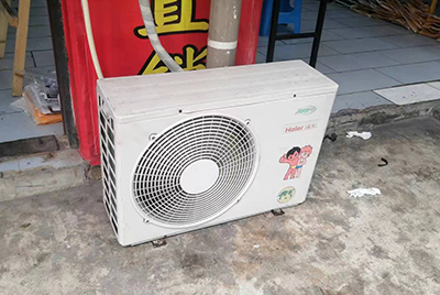蒲县空调突然不制冷只吹自然风怎么办？